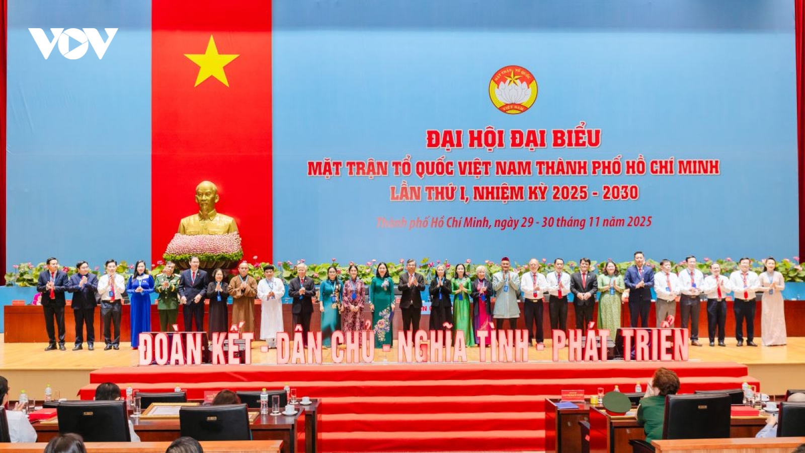 Đại hội Mặt trận Tổ quốc: Phát huy sức mạnh đại đoàn kết, vì dân
