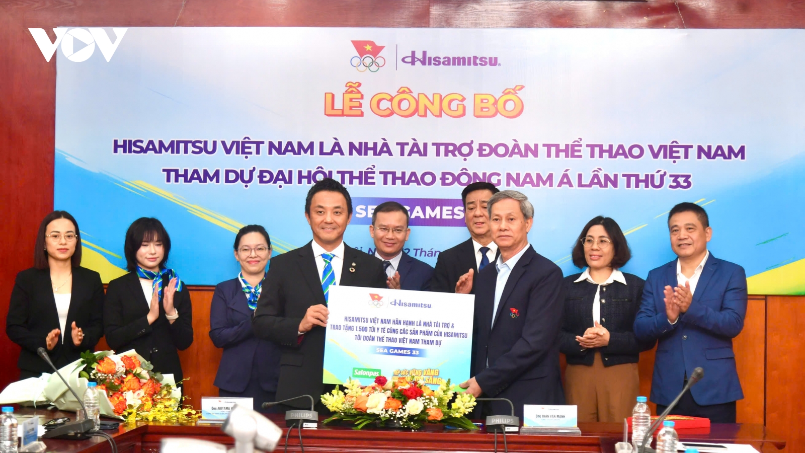 Đoàn Thể thao Việt Nam nhận tin cực vui trước thềm SEA Games 33