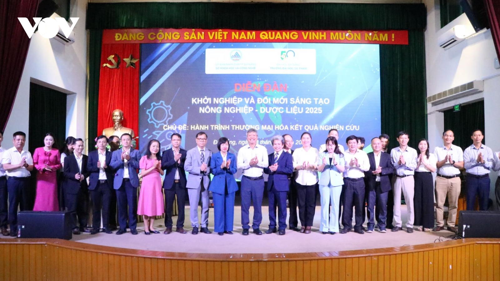 Diễn đàn Khởi nghiệp và đổi mới sáng tạo nông nghiệp – dược liệu Đà Nẵng 2025