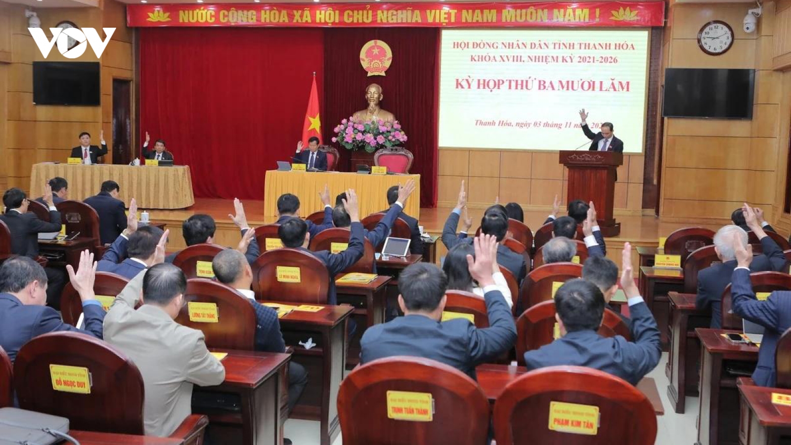 Thanh Hóa bầu bổ sung 2 Phó Chủ tịch UBND tỉnh