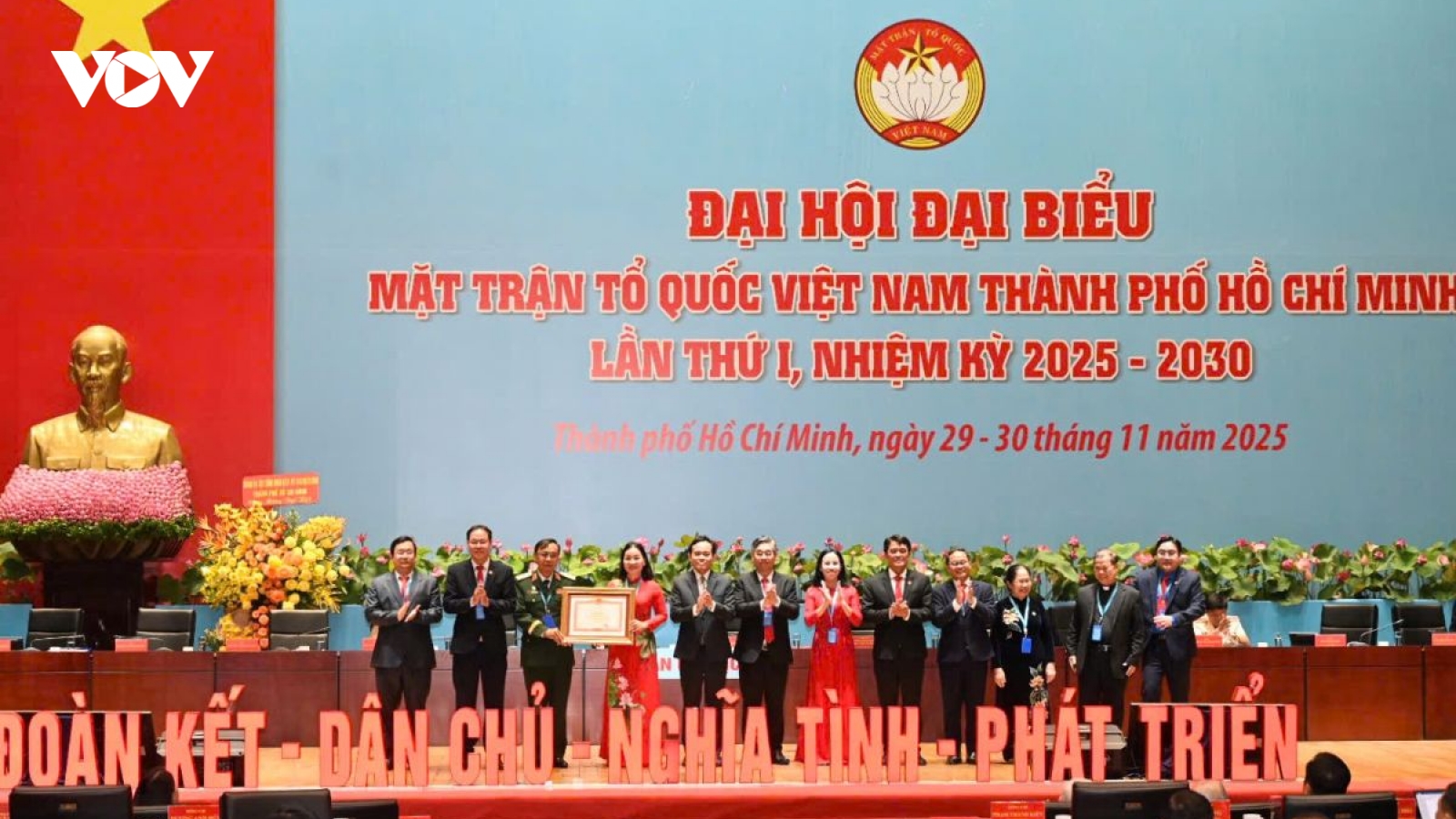 Bí thư TP. HCM Trần Lưu Quang: MTTQ đo lường hiệu quả bằng niềm tin của người dân