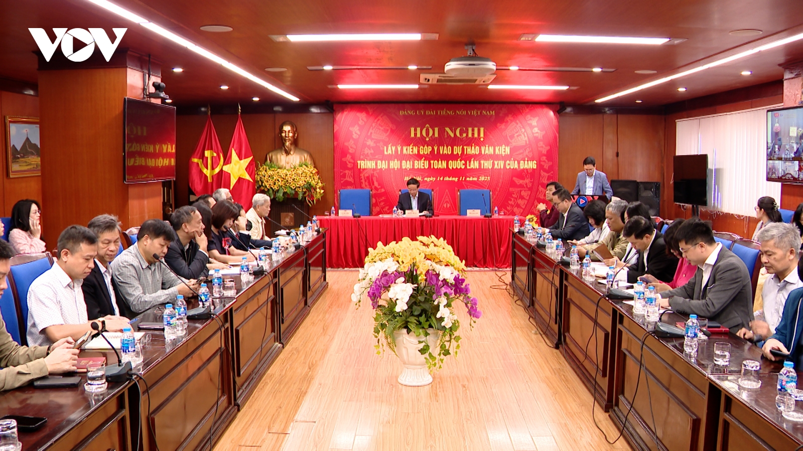 Đài Tiếng nói Việt Nam góp ý vào dự thảo Văn kiện trình Đại hội 14 của Đảng