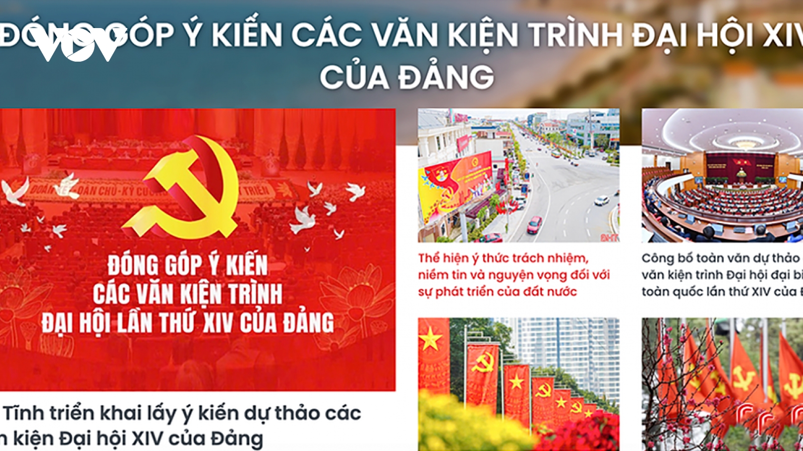 Góp ý dự thảo văn kiện Đại hội XIV của Đảng, cách làm ở Hà Tĩnh