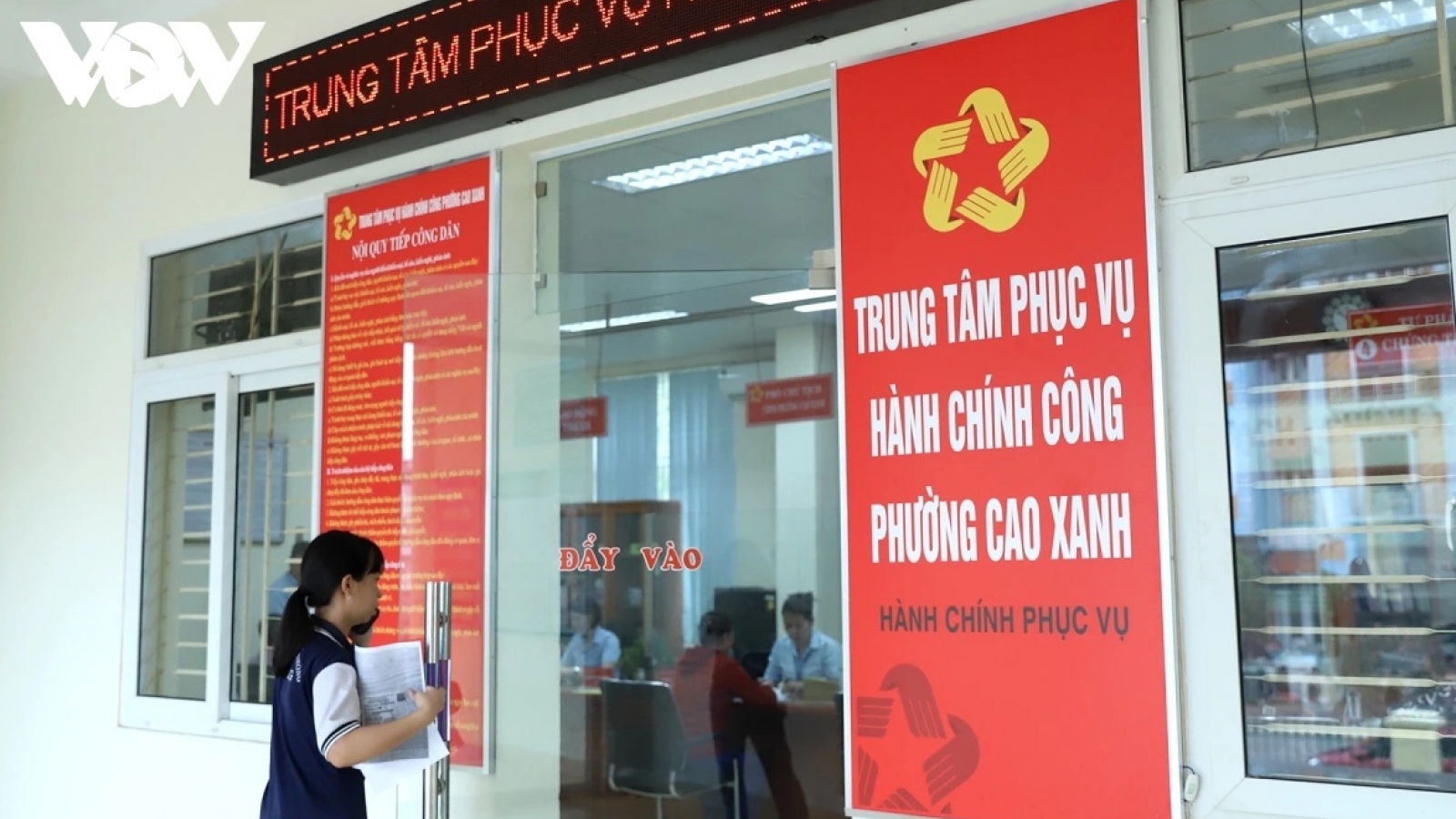 Tinh gọn bộ máy, chọn đúng người tài - hướng tới nền quản trị quốc gia hiện đại