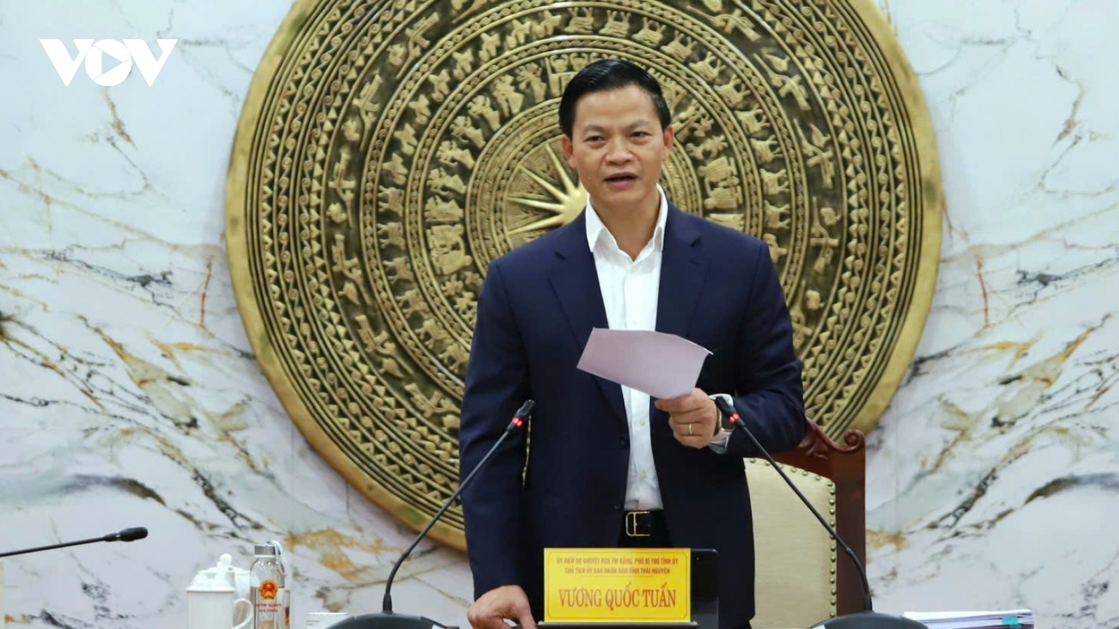 Chủ tịch Thái Nguyên: Thời điểm khó khăn là lúc kiểm nghiệm bản lĩnh, sự đoàn kết