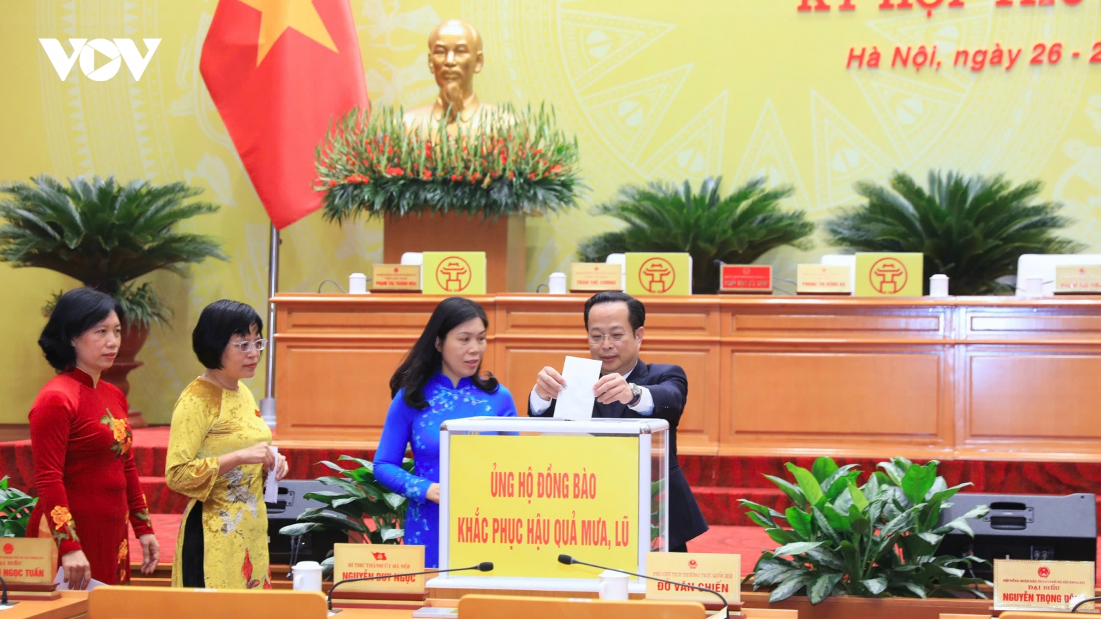 HĐND thành phố Hà Nội quyên góp hơn 150 triệu đồng hỗ trợ đồng bào vùng lũ