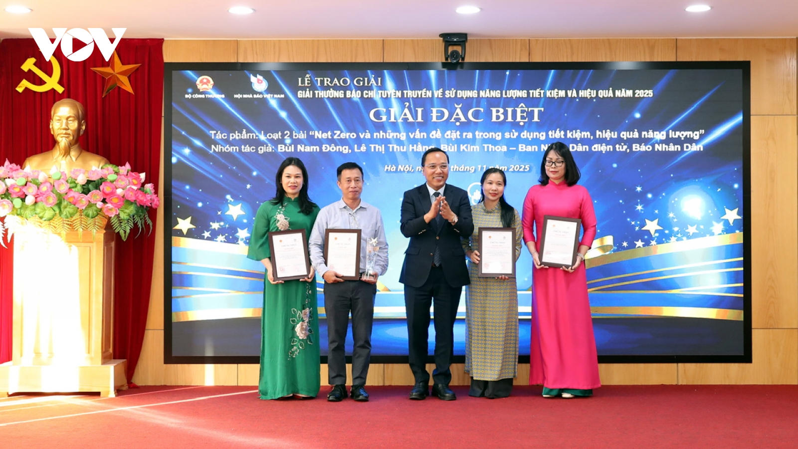 Trao giải cho 40 tác phẩm viết về sử dụng năng lượng tiết kiệm - hiệu quả 2025