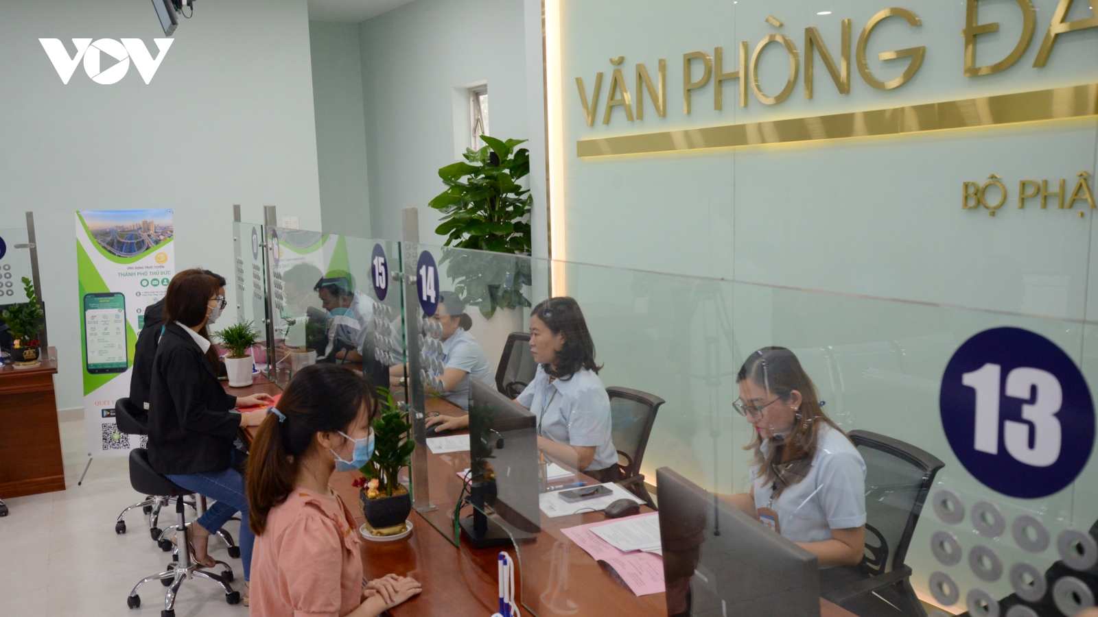 Kiến nghị về lộ trình hoạt động của văn phòng đăng ký đất đai