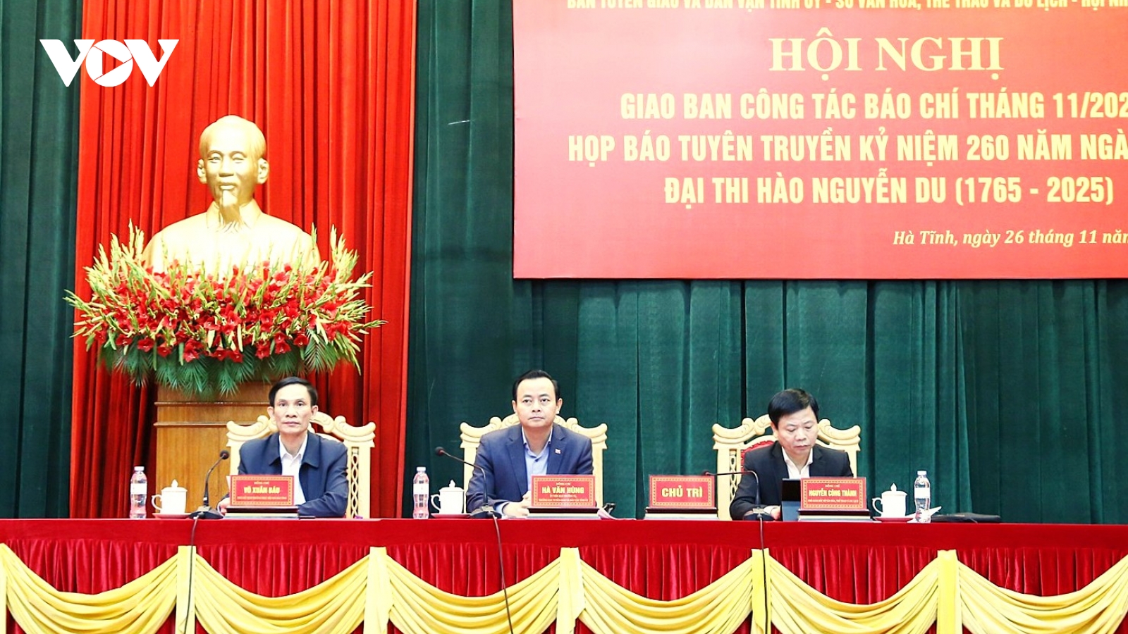 Hà Tĩnh chuẩn bị kỷ niệm 260 năm ngày sinh Đại thi hào Nguyễn Du