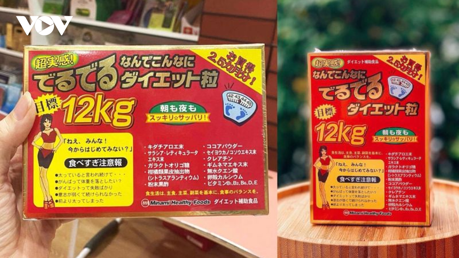 Bộ Y tế yêu cầu Shopee ngừng kinh doanh, gỡ bỏ sản phẩm giảm cân 12kg MINAMI