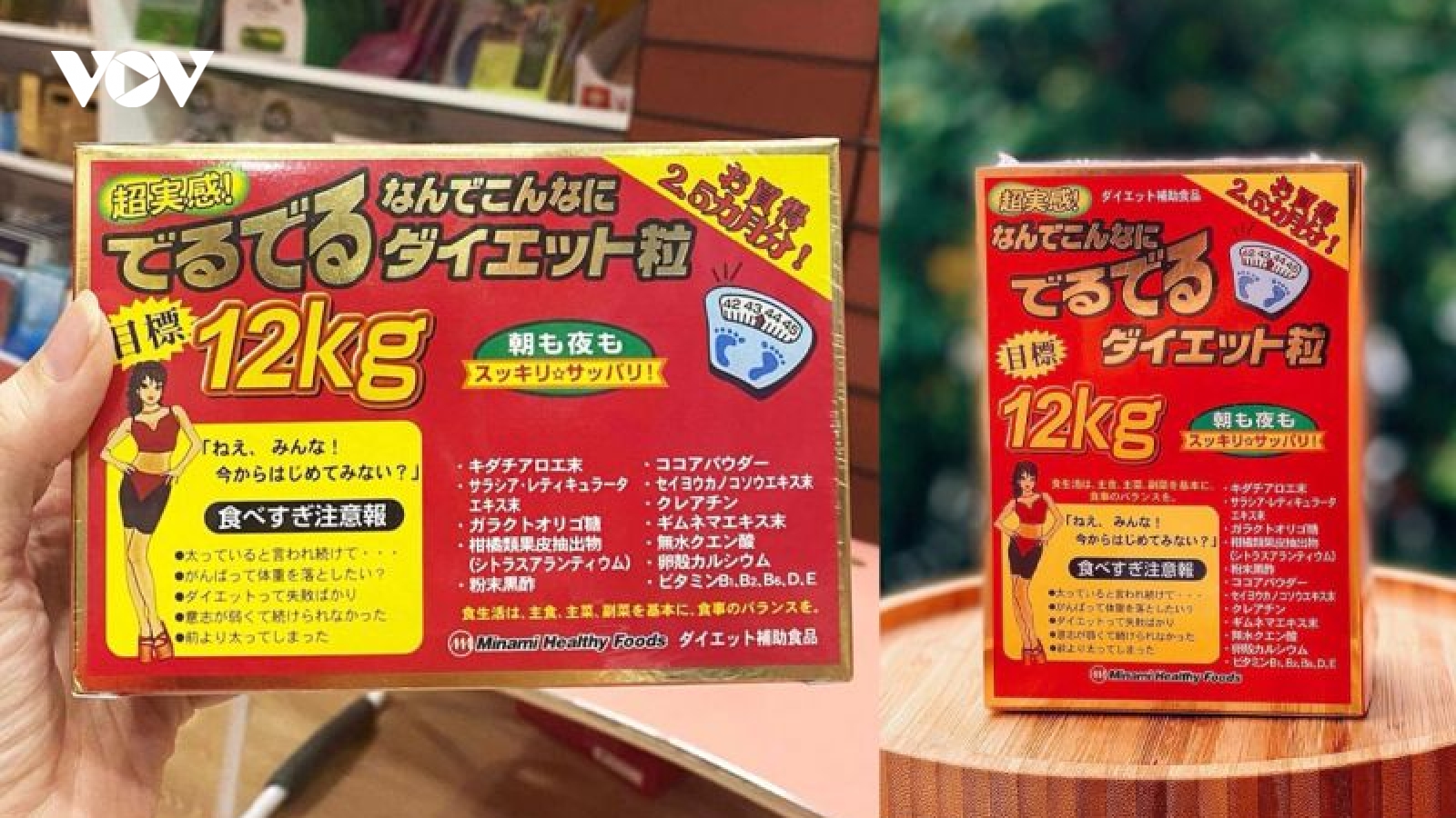 Bộ Y tế yêu cầu Shopee ngừng kinh doanh, gỡ bỏ sản phẩm giảm cân 12kg MINAMI