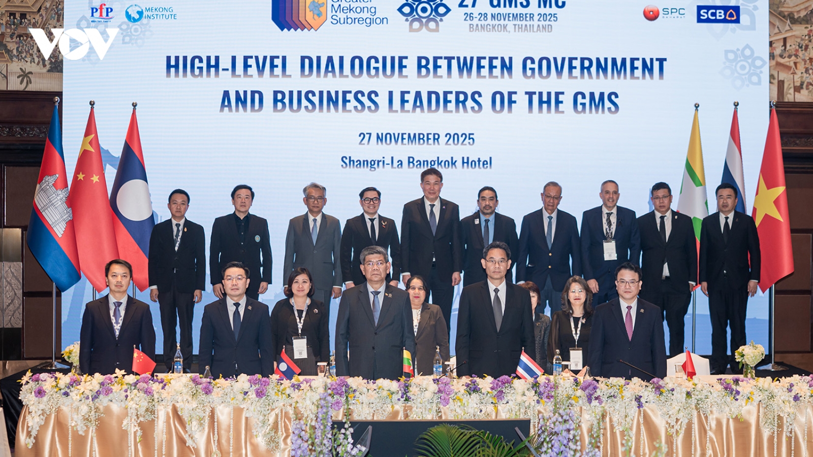 Việt Nam đồng hành cùng các nước tiểu vùng Mekong thực hiện Tầm nhìn GMS-2030