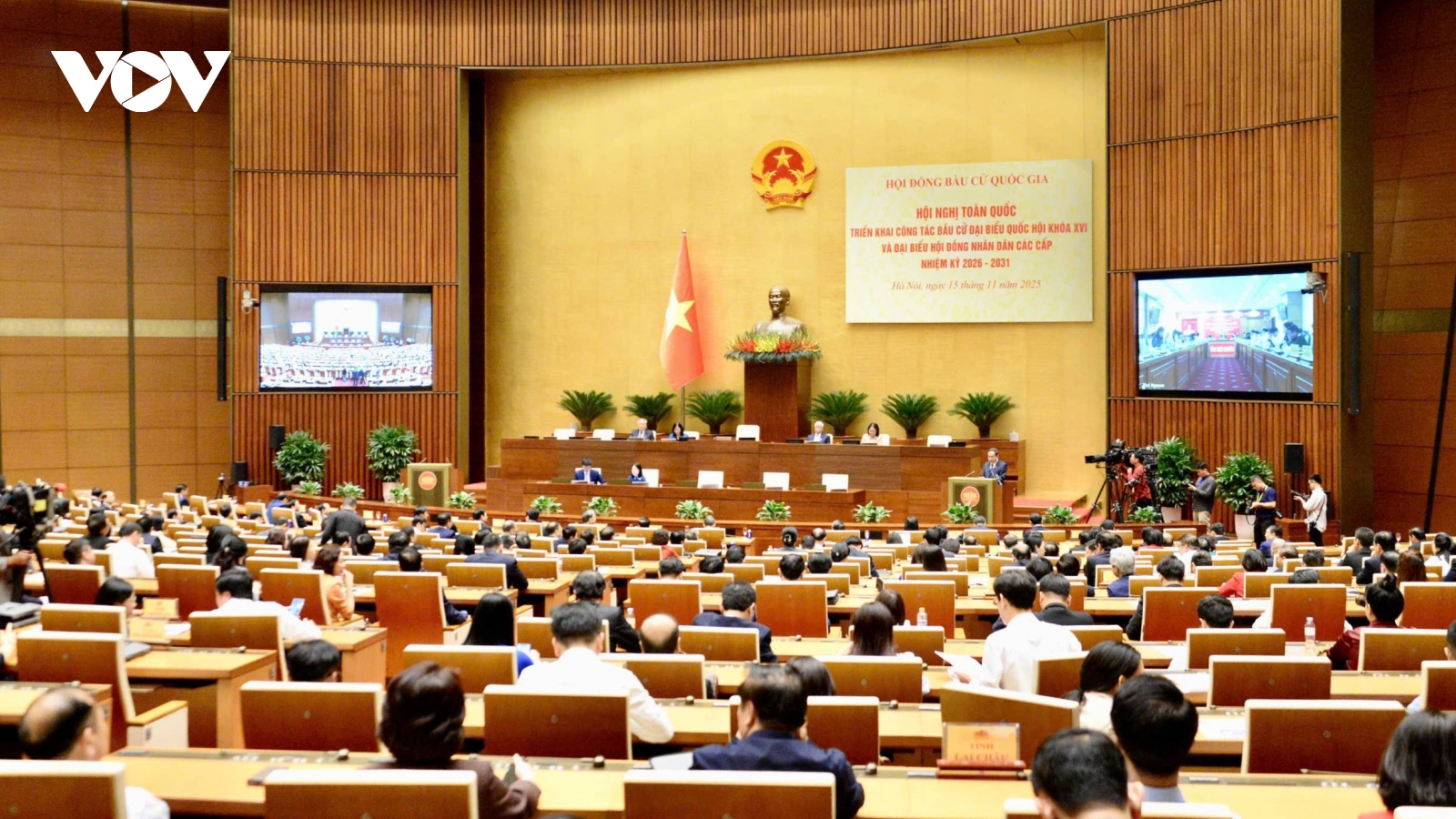 Chủ tịch Quốc hội: Kết quả bầu cử góp phần quan trọng vào việc phát huy dân chủ