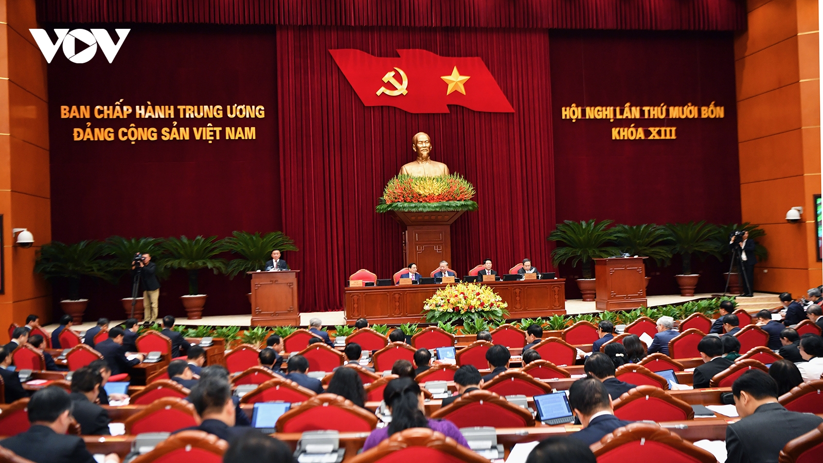 Kết luận mới về tiếp tục xây dựng, hoàn thiện tổ chức bộ máy hệ thống chính trị