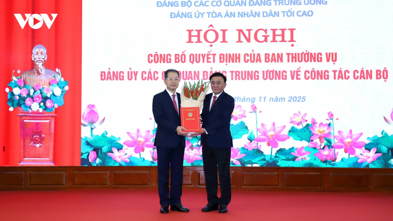 Ông Nguyễn Văn Quảng giữ chức Bí thư Đảng ủy Tòa án nhân dân tối cao