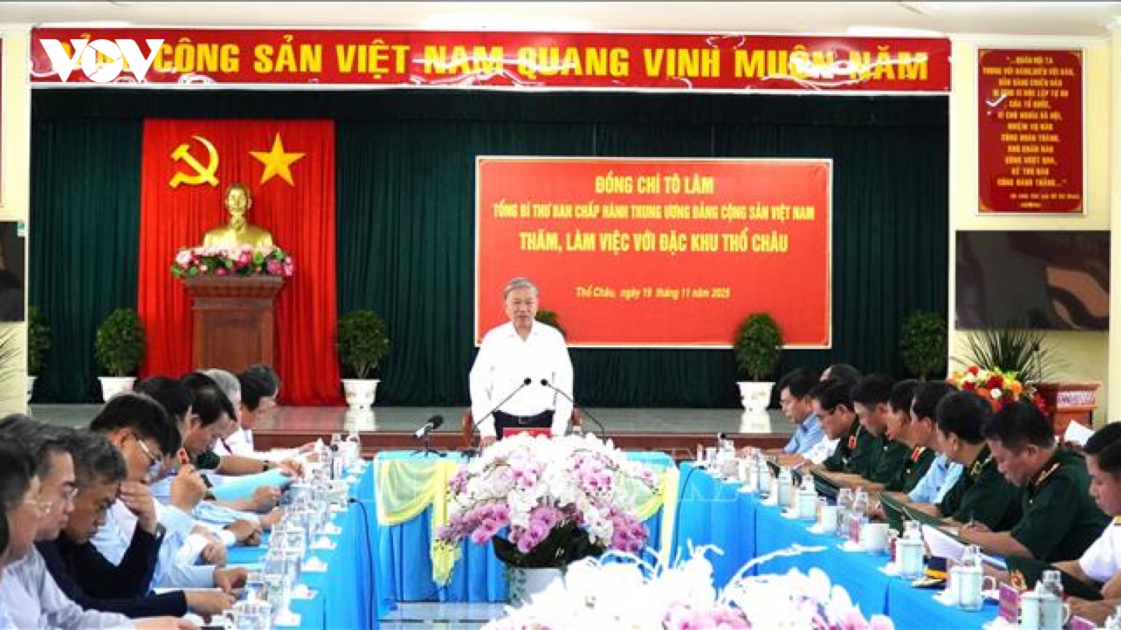 Tổng Bí thư: Xây dựng Thổ Châu kinh tế và sinh thái bền vững, quốc phòng kiên cố