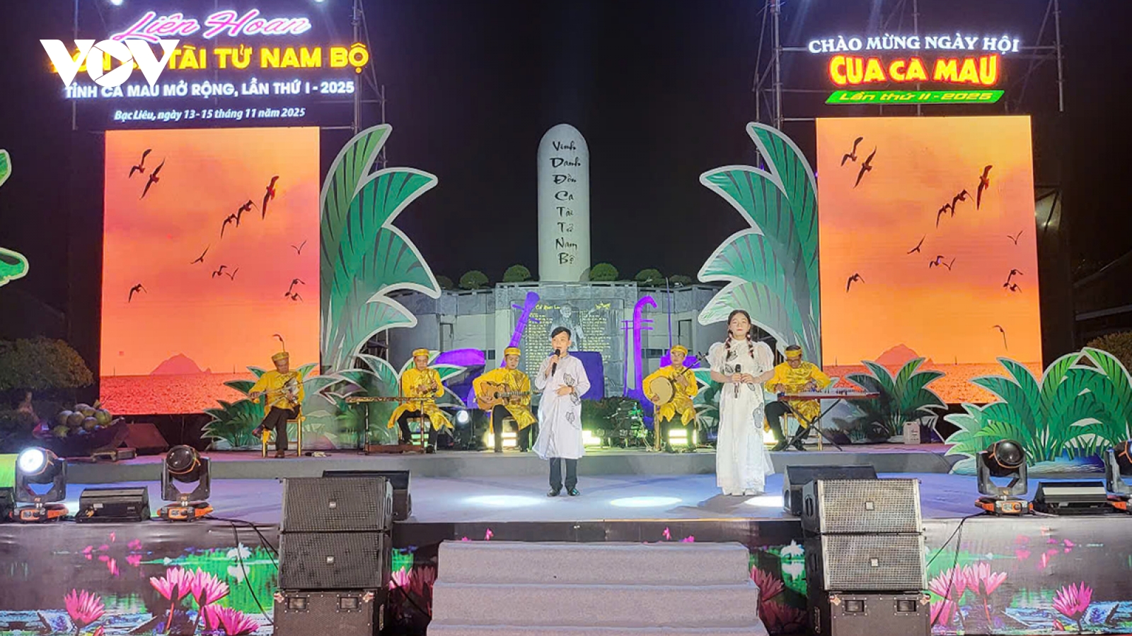 Tổng kết và trao giải Liên hoan nghệ thuật Đờn ca tài tử Nam bộ ở Cà Mau