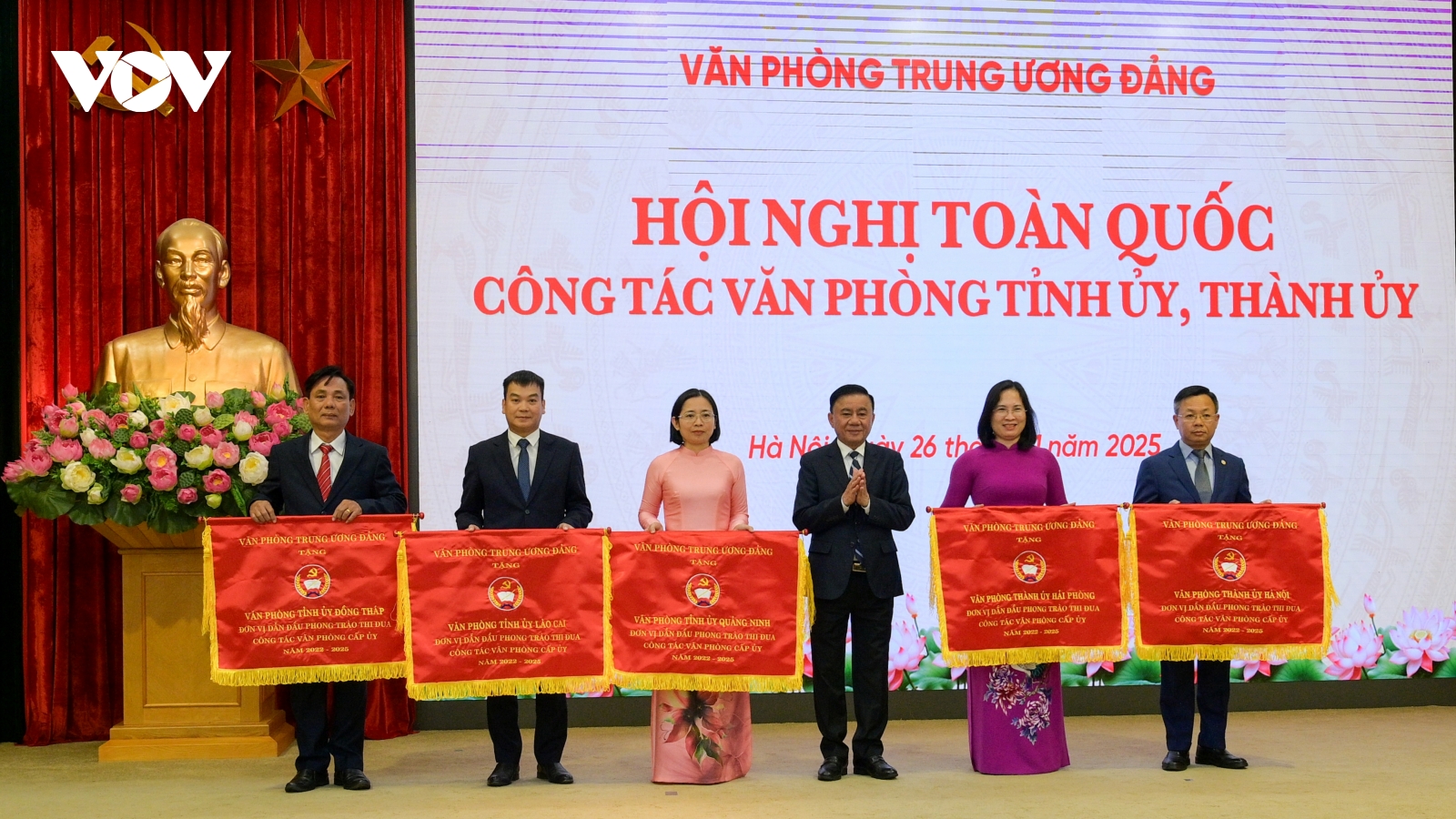 Thường trực Ban Bí thư dự Hội nghị toàn quốc công tác văn phòng tỉnh ủy, thành ủy