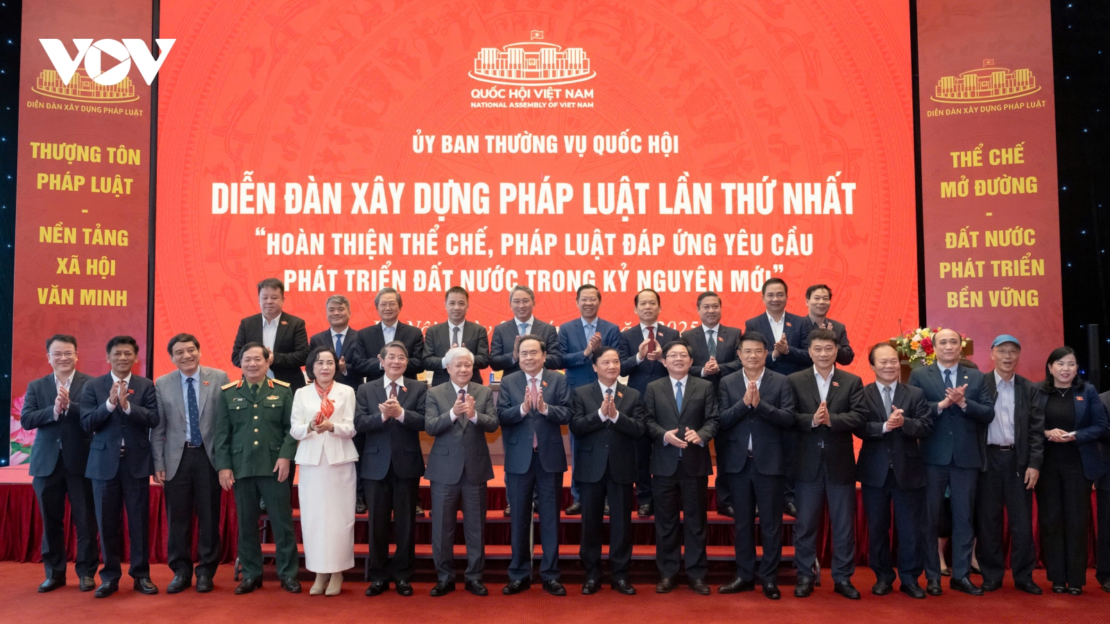 Chủ tịch Quốc hội: Xác định xây dựng pháp luật là “đột phá của đột phá”