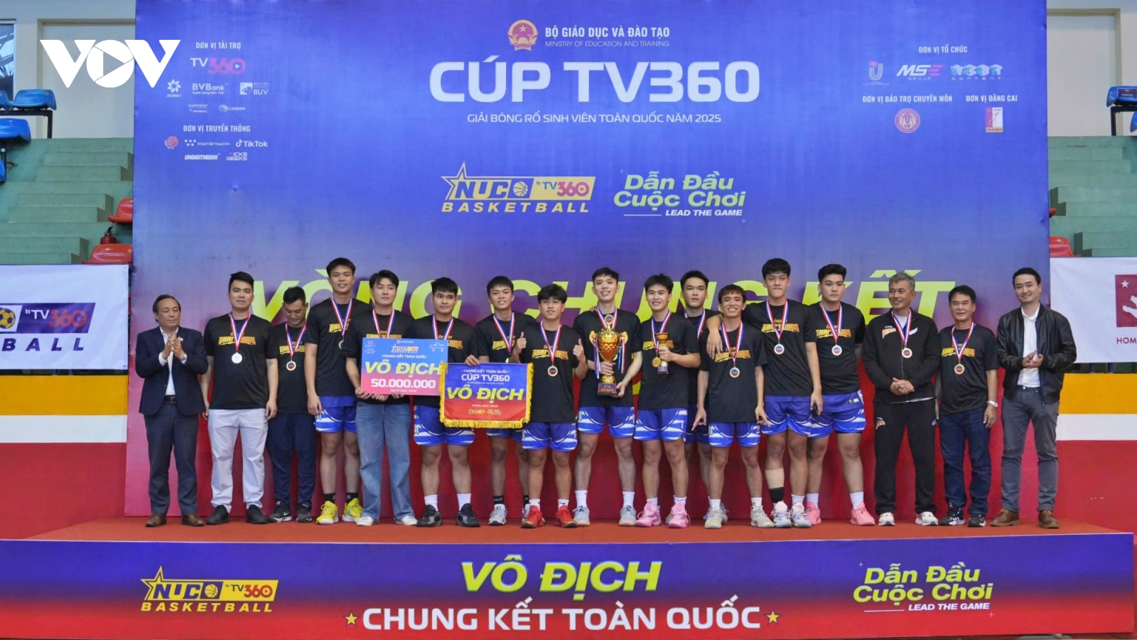 ĐH Đà Nẵng và ĐH Tôn Đức Thắng vô địch Giải bóng rổ sinh viên toàn quốc 2025