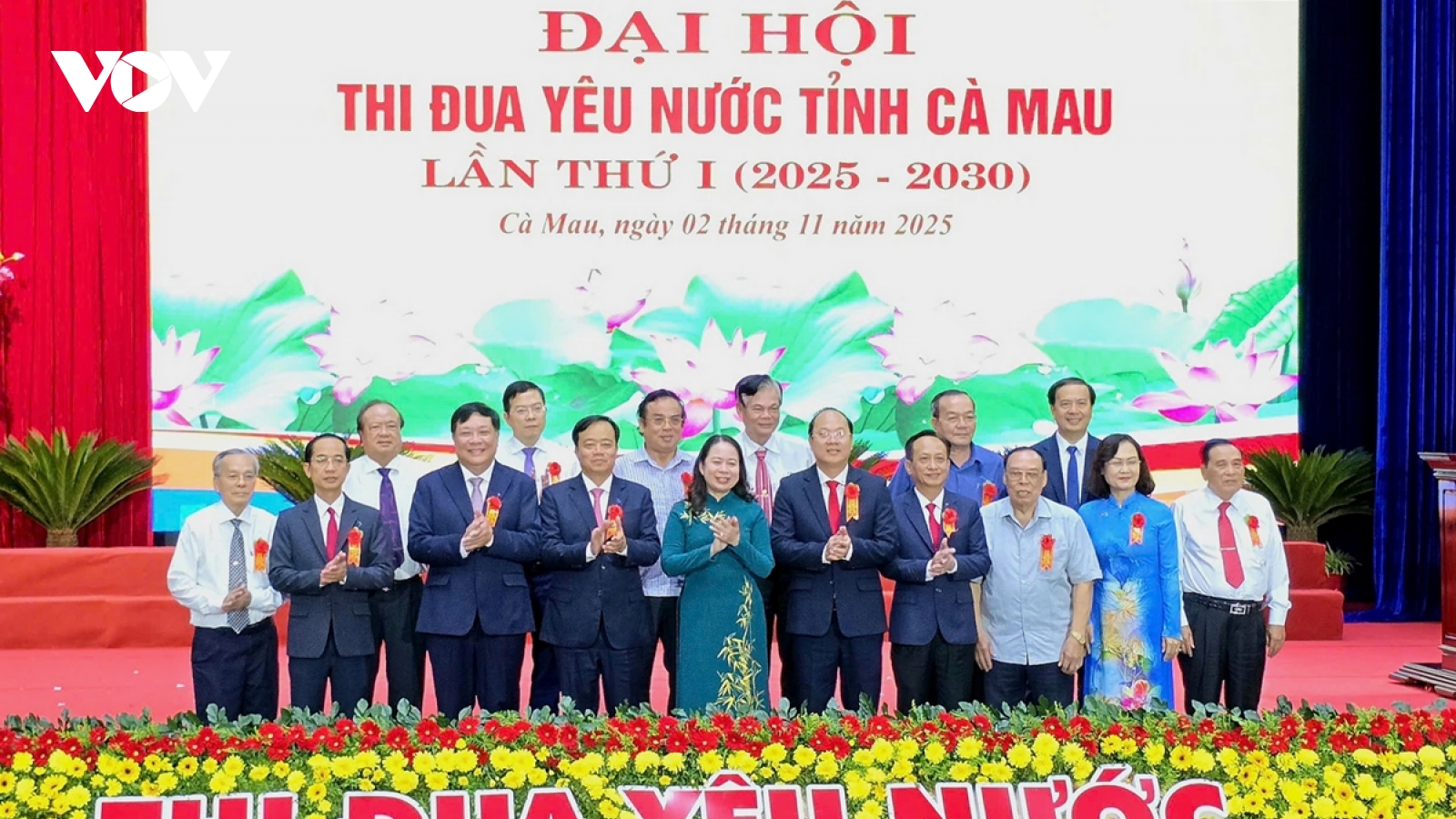 Phó Chủ tịch nước Võ Thị Ánh Xuân dự Đại hội thi đua yêu nước tỉnh Cà Mau