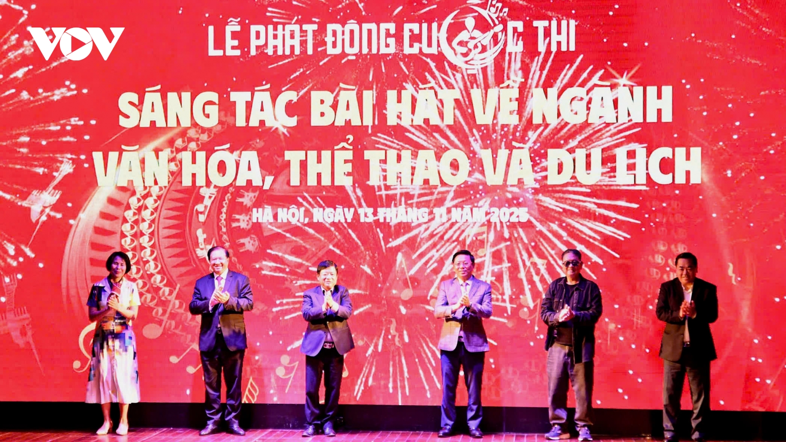 Khởi động cuộc thi sáng tác bài hát về ngành văn hóa, thể thao và du lịch
