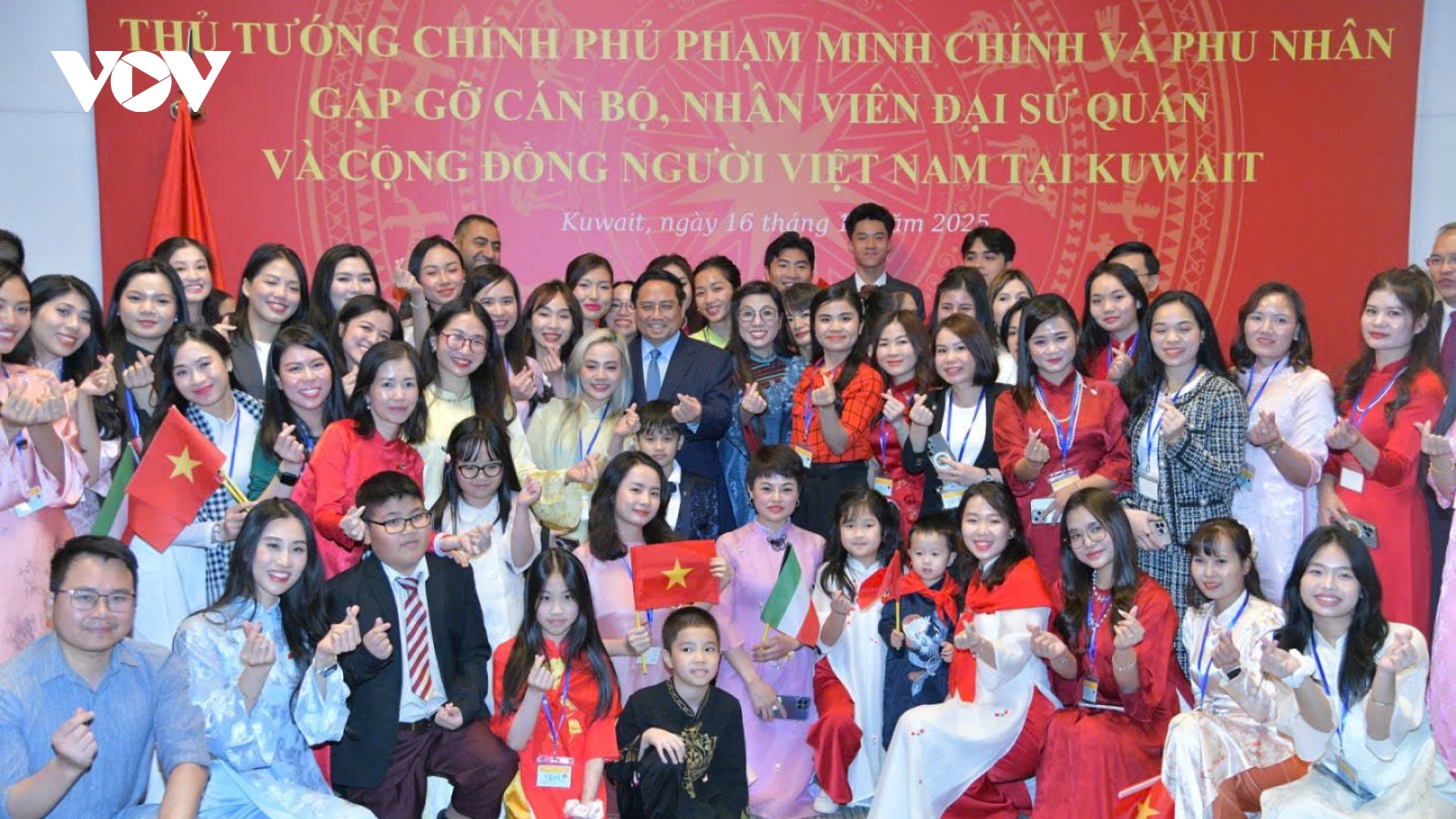 Thủ tướng Phạm Minh Chính gặp gỡ cộng đồng người Việt Nam tại Kuwait