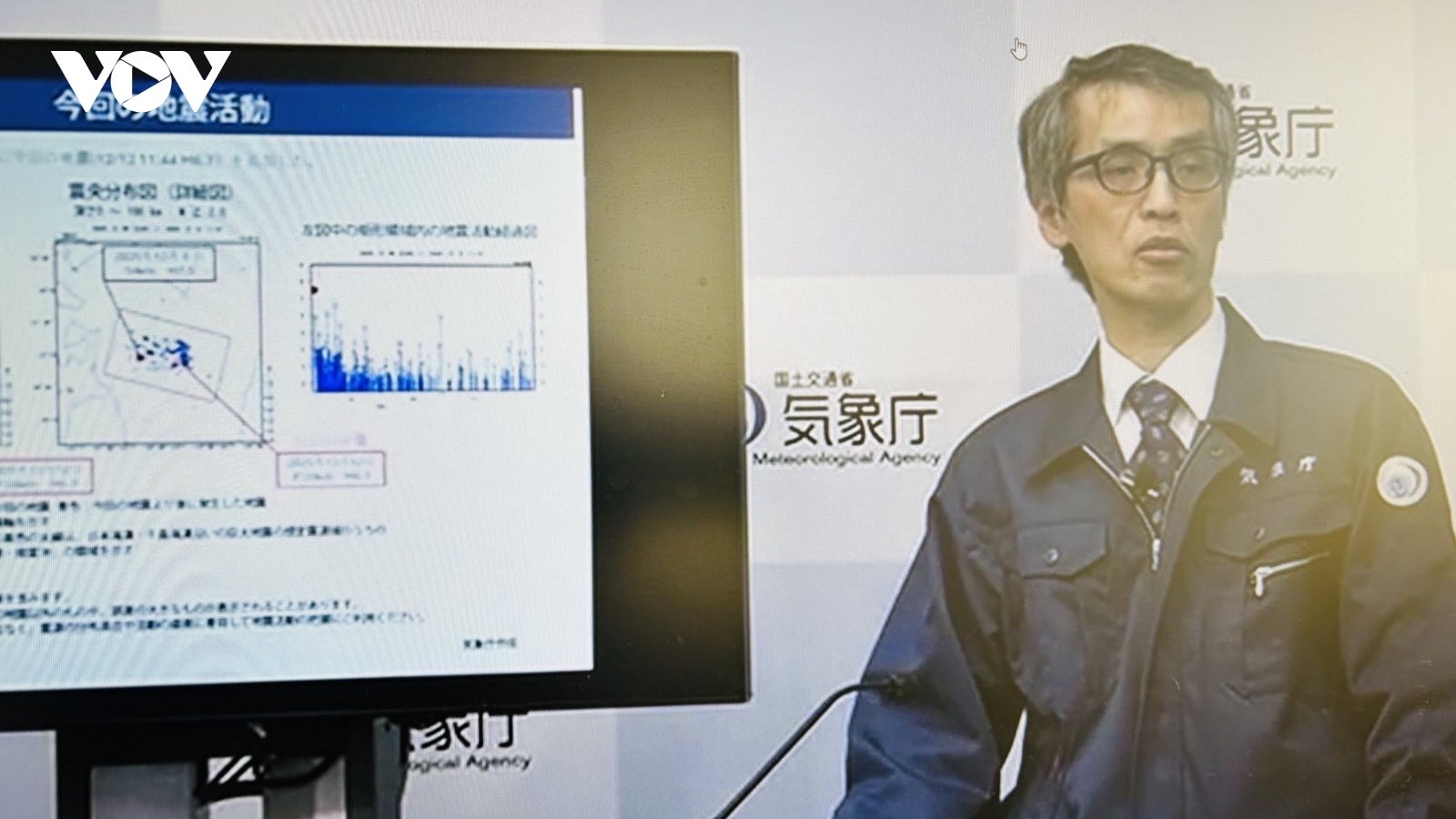 Sóng thần tấn công Nhật Bản sau trận động đất mạnh 6,7 độ