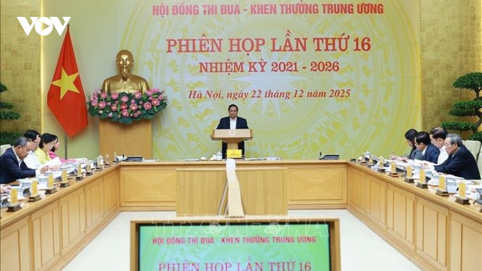 Thủ tướng chủ trì phiên họp Hội đồng Thi đua - Khen thưởng Trung ương