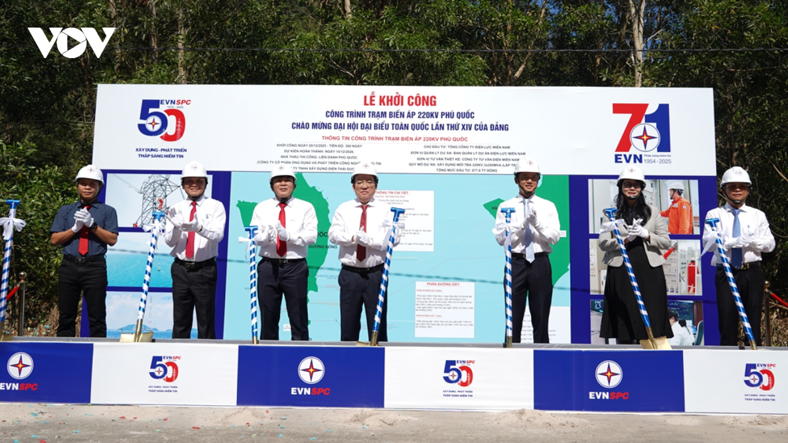 EVNSPC: Nhiều công trình điện được khởi công, khánh thành chào mừng Đại hội Đảng