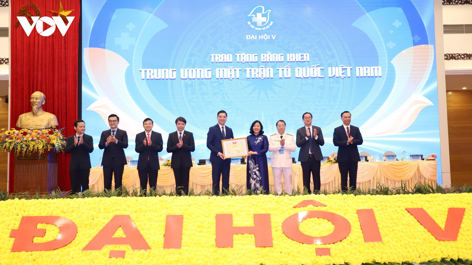 Chủ tịch Ủy ban Trung ương MTTQ dự Đại hội Hội thầy thuốc trẻ Việt Nam lần thứ 5