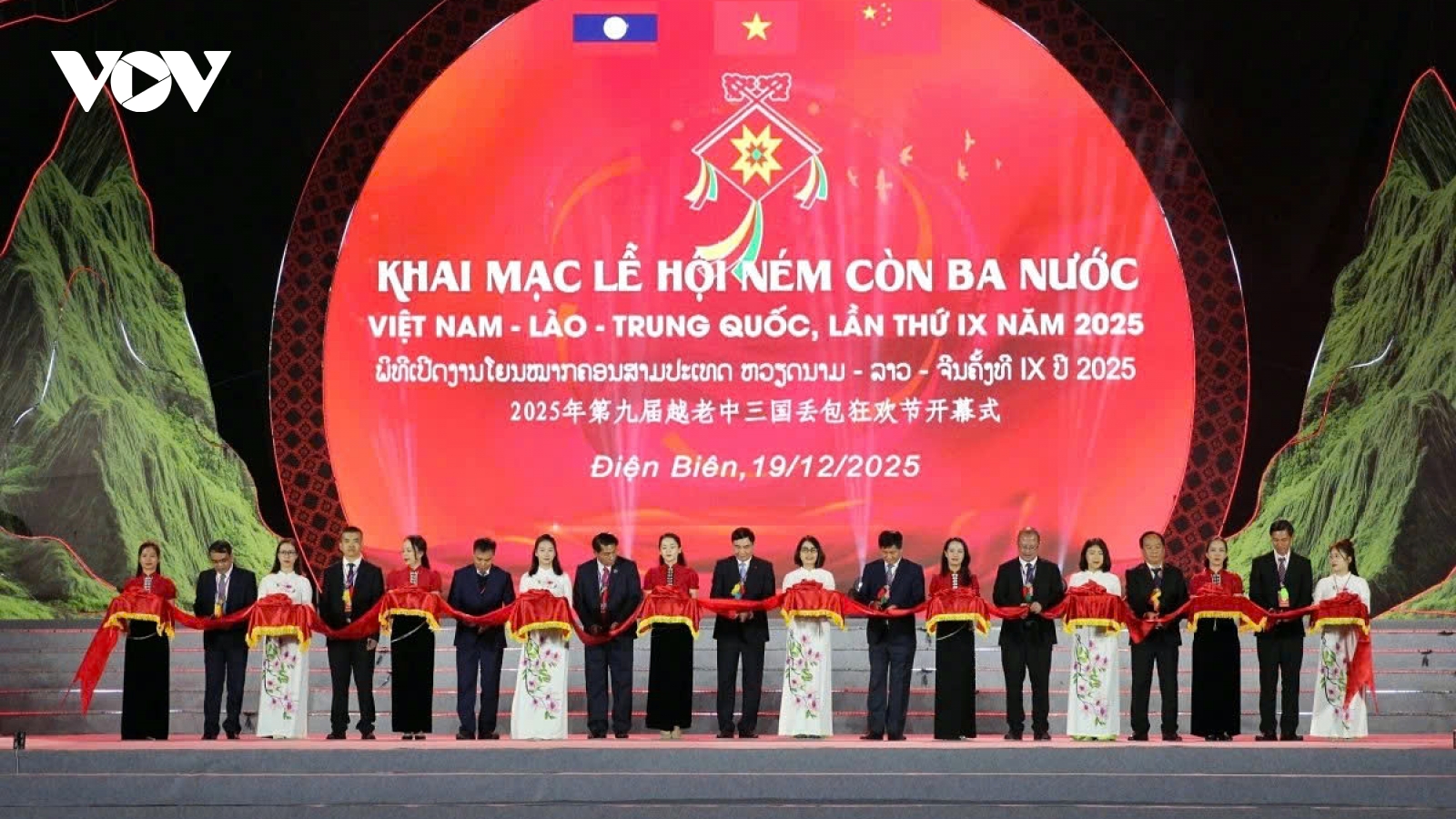 2025 Vietnam-Laos-China ball-throwing festival opens in Dien Bien