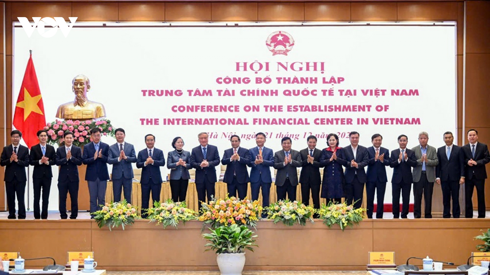 Bổ nhiệm Chủ tịch và 2 Phó Chủ tịch điều hành Trung tâm tài chính quốc tế