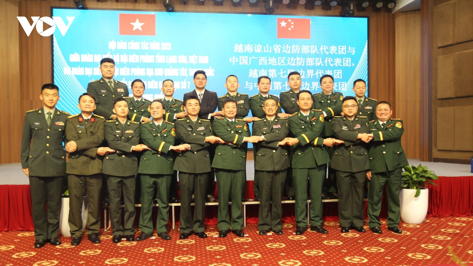 Lạng Sơn và Quảng Tây tiếp tục tăng cường phối hợp quản lý biên giới, cửa khẩu