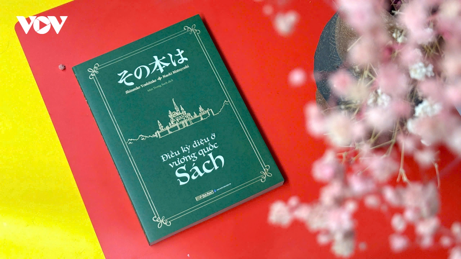 "Điều kỳ diệu ở vương quốc Sách" - Một thế giới mà sách không chỉ để đọc