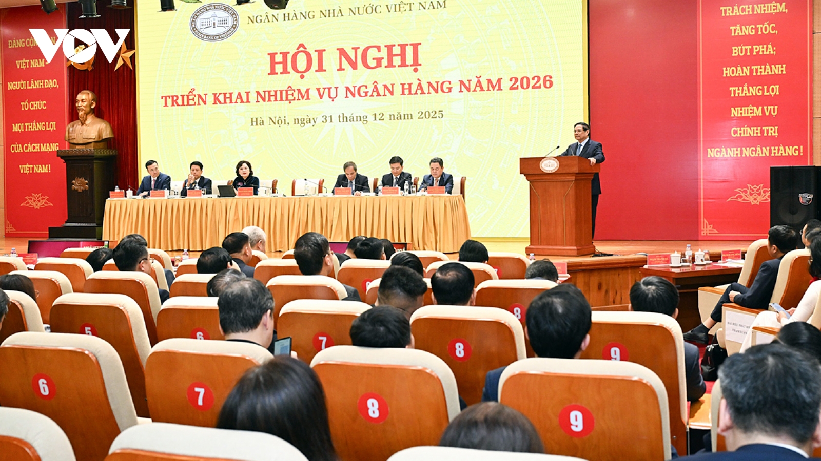 Banking reform to be accelerated to support national double-digit growth