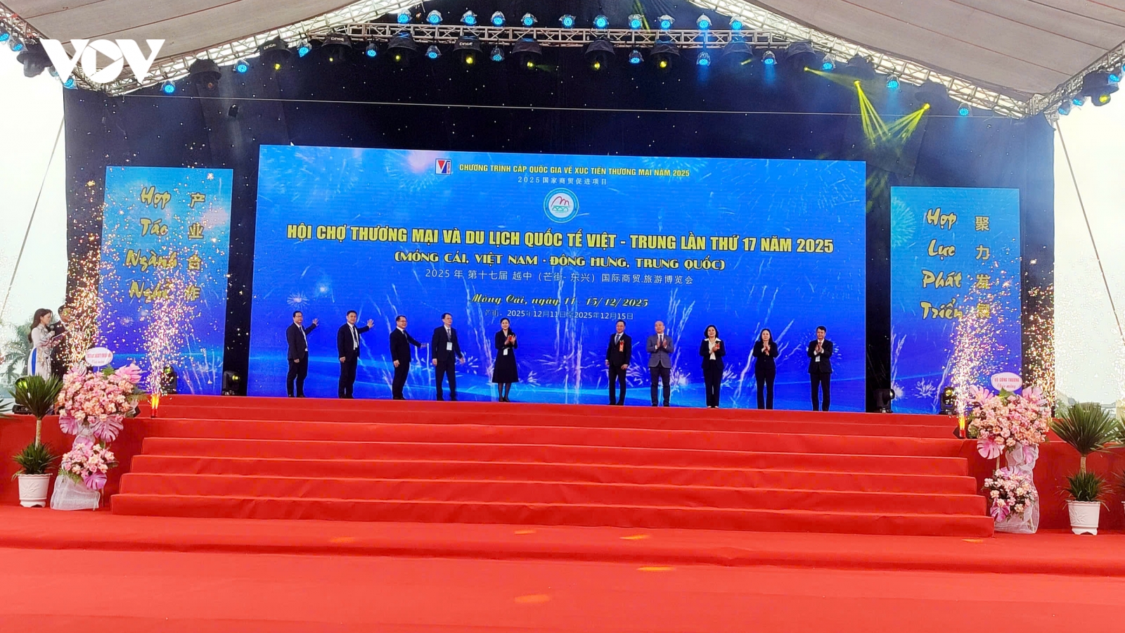 Khai mạc Hội chợ Thương mại và Du lịch Quốc tế Việt - Trung năm 2025