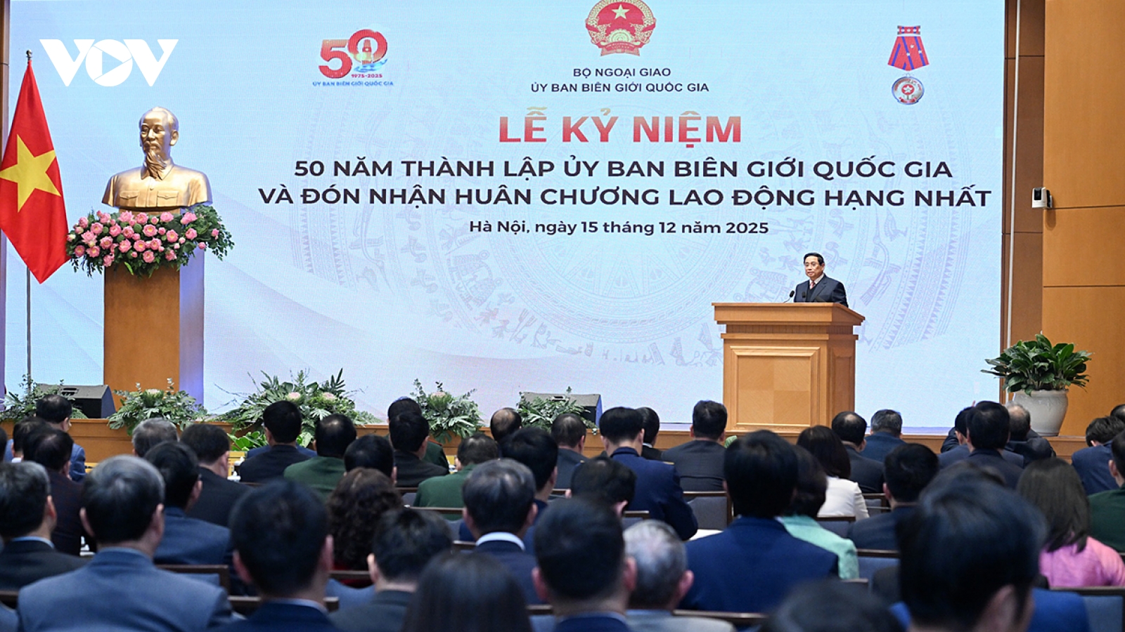 PM says safeguarding territorial integrity top priority in border affairs