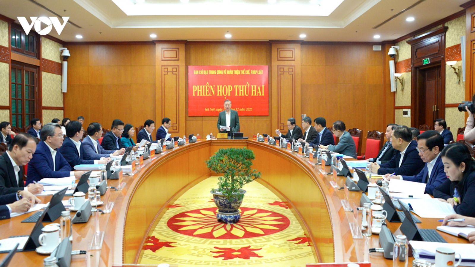 Party chief presses for faster legal reform to remove development bottlenecks