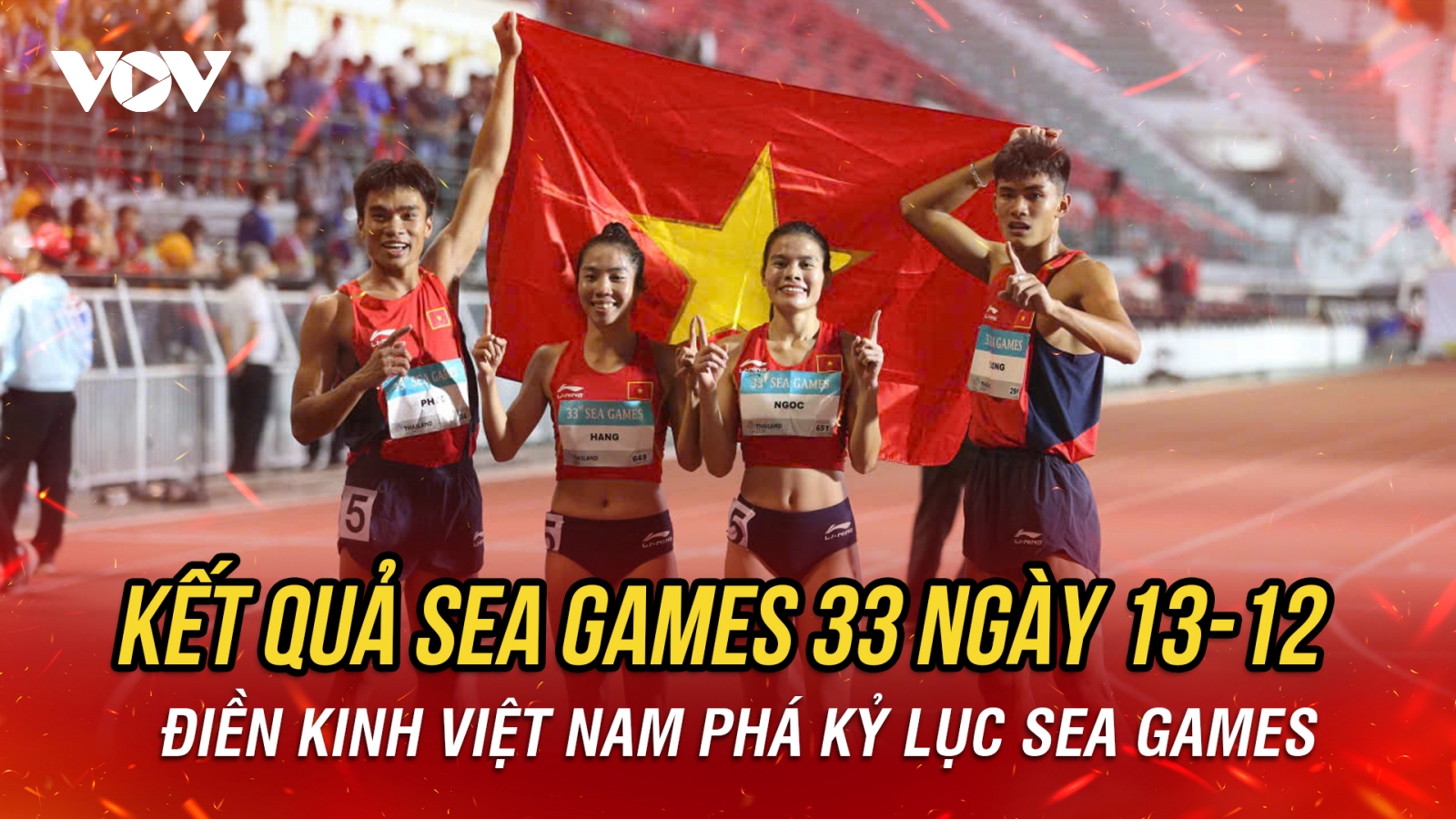 Kết quả SEA Games 33 ngày 13/12: Điền kinh Việt Nam phá kỷ lục SEA Games