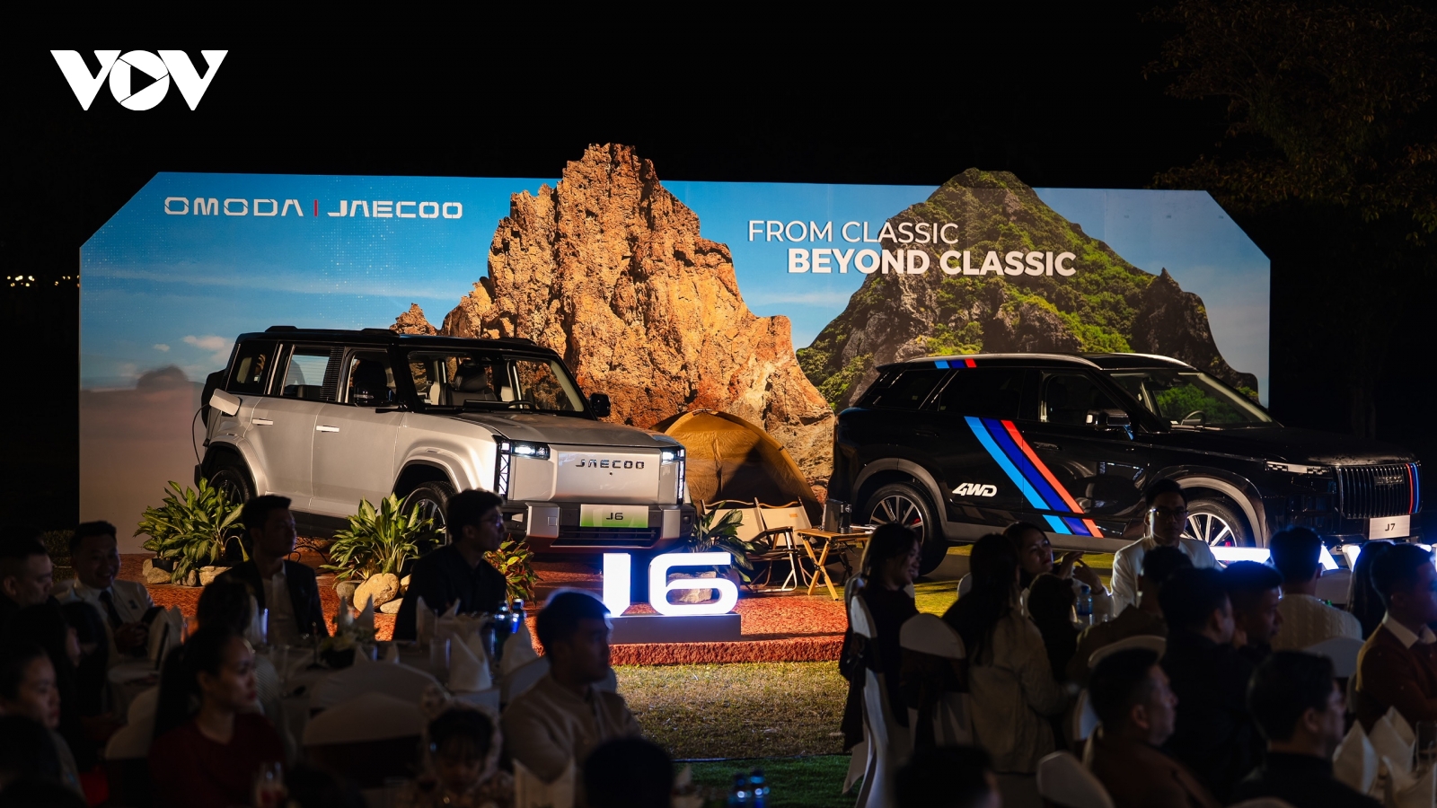 Omoda & Jaecoo Việt Nam bất ngờ công bố kế hoạch lắp ráp Omoda 4 và Jaecoo J5