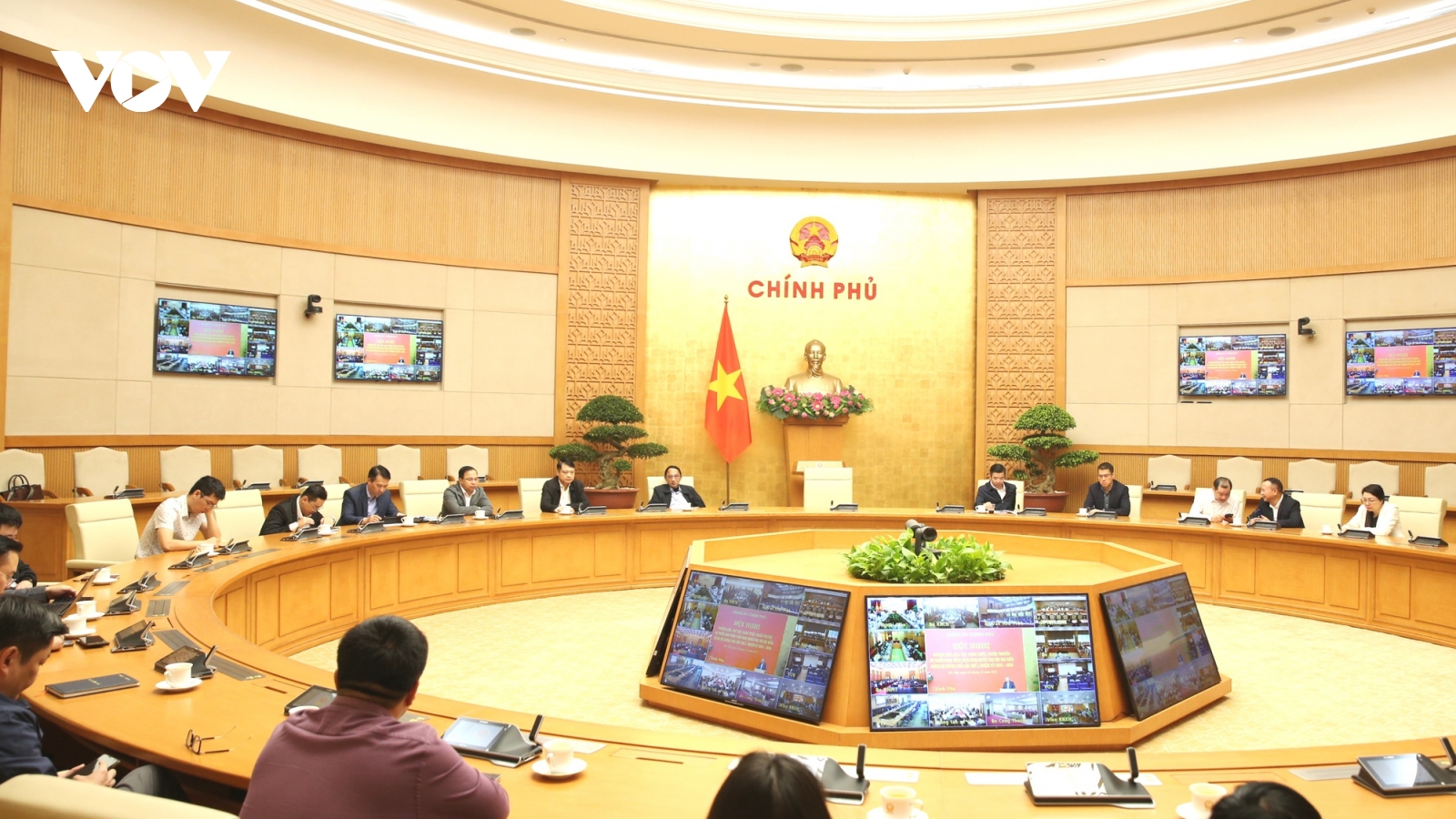 Quán triệt, triển khai Nghị quyết Đại hội đại biểu Đảng bộ Chính phủ lần thứ I