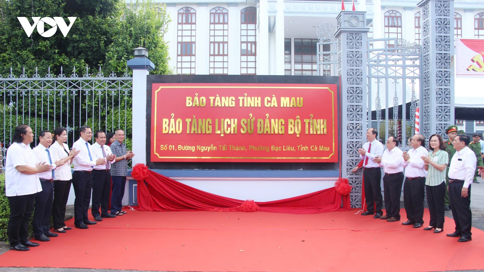 Công bố Quyết định thành lập Bảo tàng Lịch sử Đảng bộ tỉnh Cà Mau