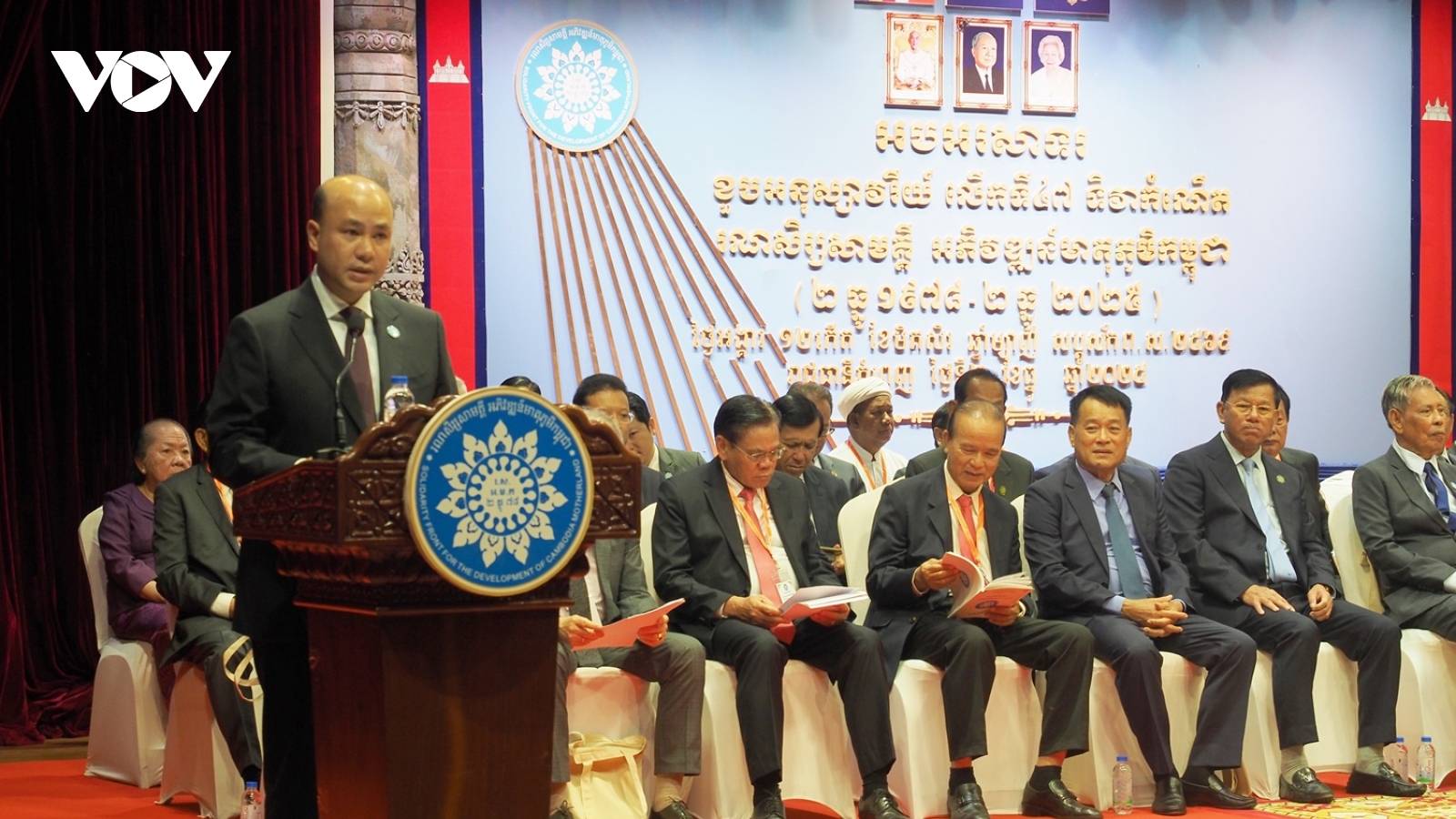 Khắc ghi mối quan hệ láng giềng Campuchia - Việt Nam