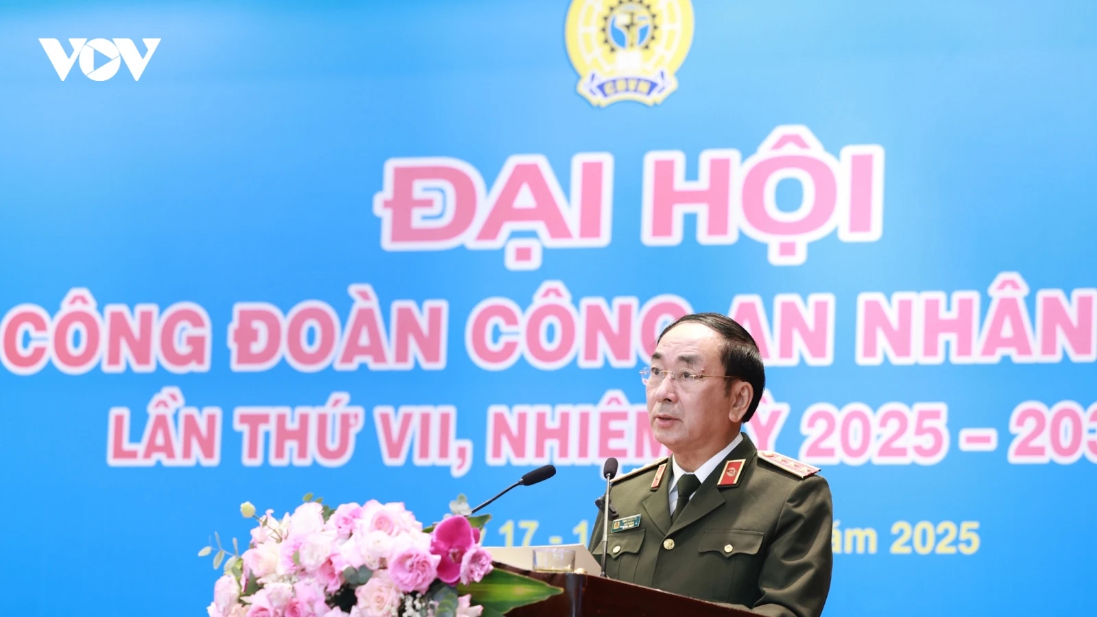 Đại hội Công đoàn Công an nhân dân lần thứ VII