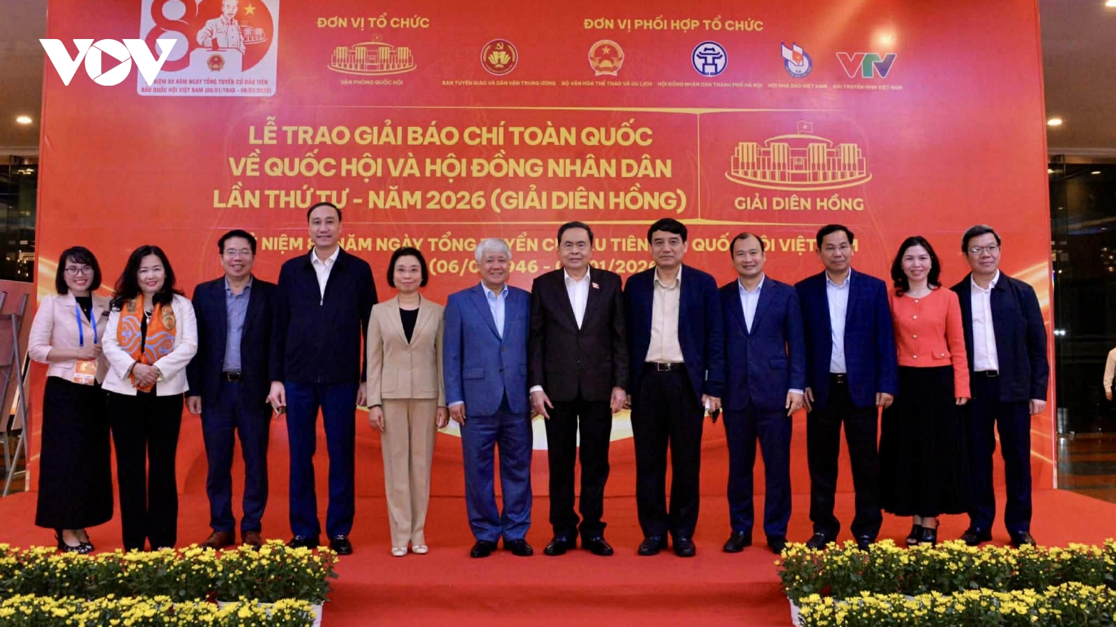 Chủ tịch Quốc hội dự tổng duyệt Giải Diên Hồng lần thứ tư