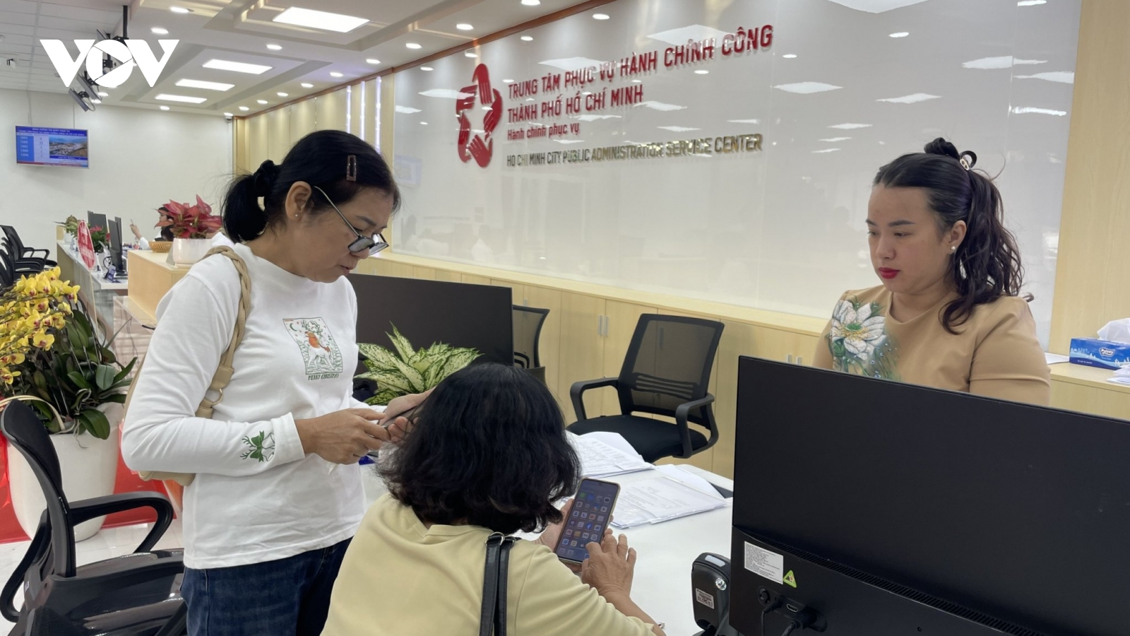 TP.HCM ra mắt Trung tâm Phục vụ hành chính công