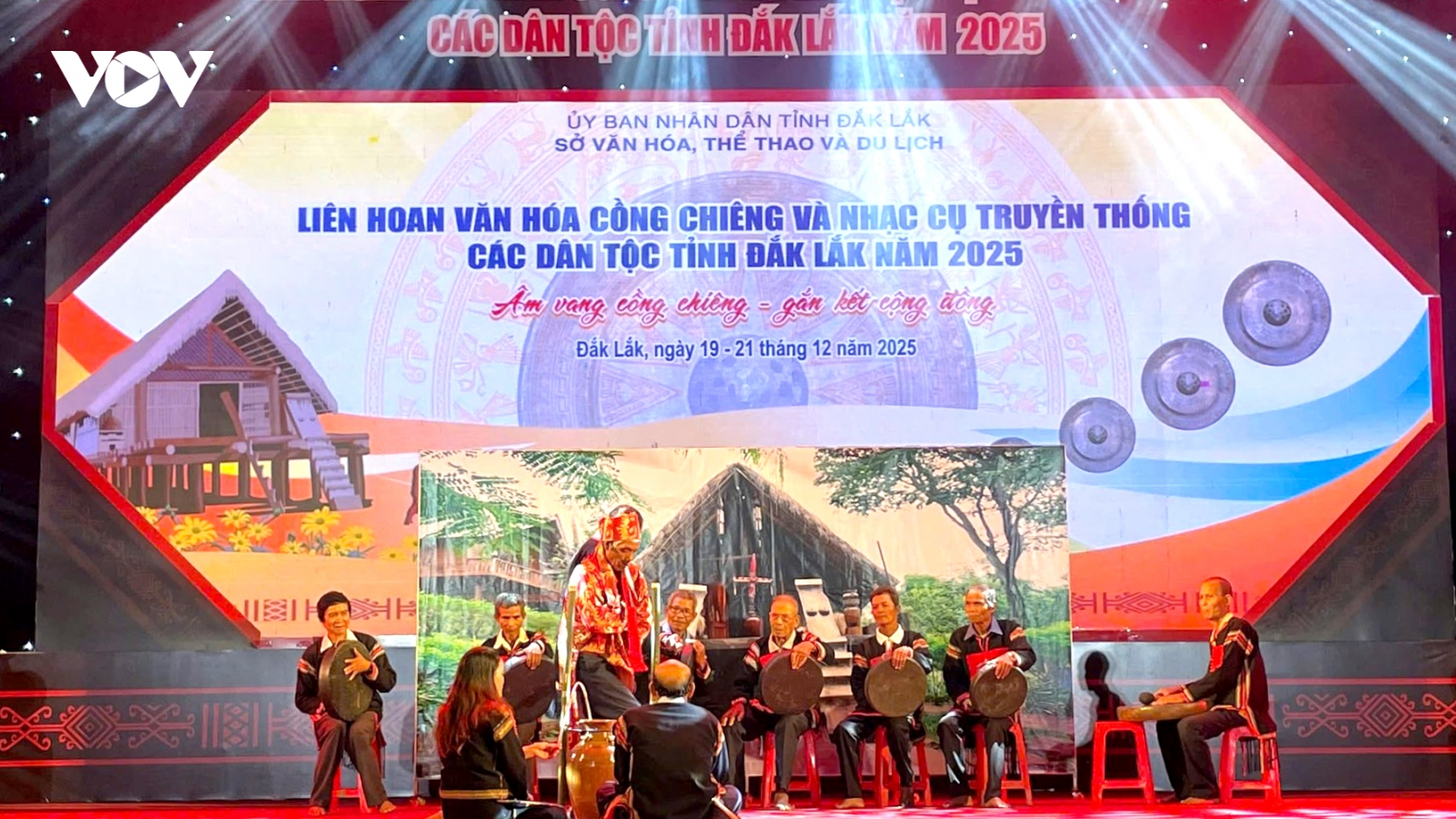 Đắk Lắk bế mạc Liên hoan Văn hóa Cồng chiêng và nhạc cụ dân tộc năm 2025