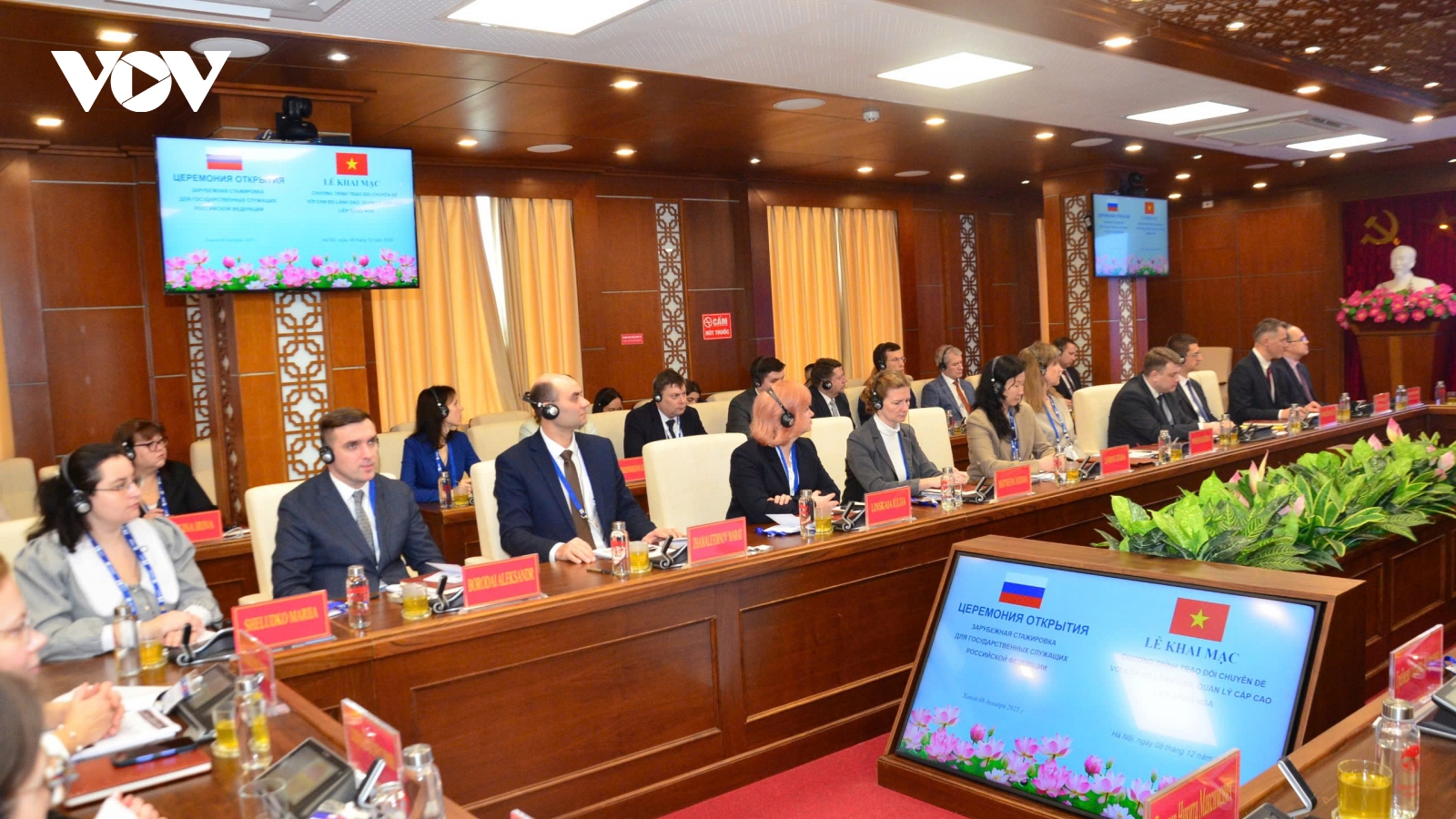 Chương trình bồi dưỡng, trao đổi chuyên đề với công chức cao cấp Liên bang Nga