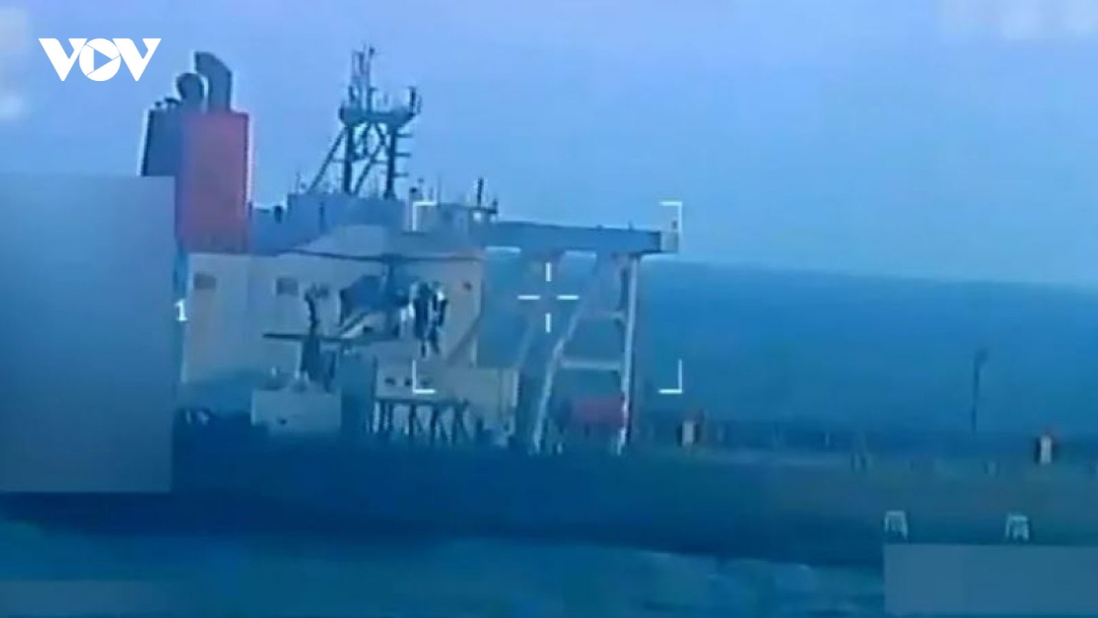 Mỹ tiết lộ thông tin về tàu chở dầu vừa bắt giữ ngoài khơi Venezuela